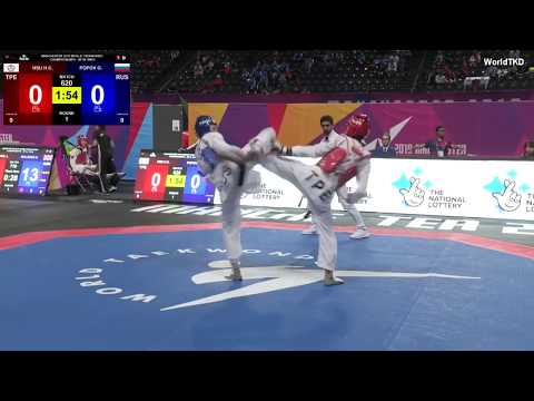 Georgy POPOV RUS - Hao Chen HSU TPE