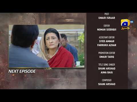 Chauraha Episode 11 Teaser - HAR PAL GEO