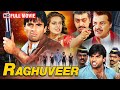 Raghuveer Suniel Shetty Vs Gulshan Grover 90s Hit Action Movie Full HD Hindi Film