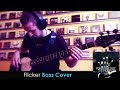 Porcupine Tree Flicker Bass Cover TABS daniB5000