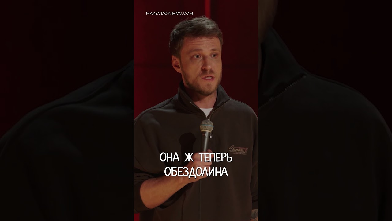 ��������� ����� �� ����� - ��� ������ ����