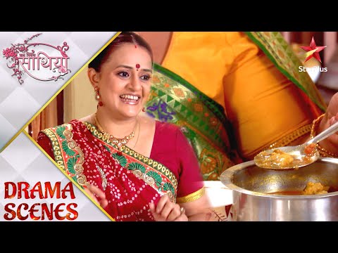 Saath Nibhaana Saathiya | साथ निभाना साथिया | Kyun banaya Urmila ne kam khana?