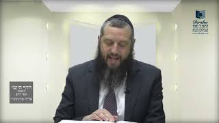 הדף היומי ירושלמי מסכת מגילה דף כב