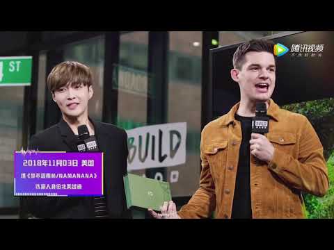 181109 Zhang Yixing Lay - 《音樂潮我看》張藝興專訪：偶像的樂與路