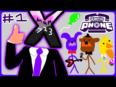 Gartic Phone | This Stream Is Going To Probably Be A HUGE MISTAKE!