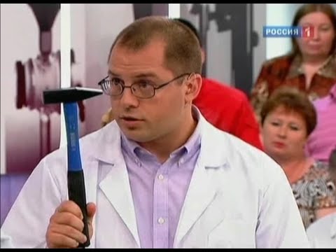 Головная боль тошнота частые мочеиспускания боль в пояснице Лечение остеохондроза уксусом