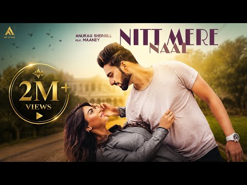 Nitt Mere Naal