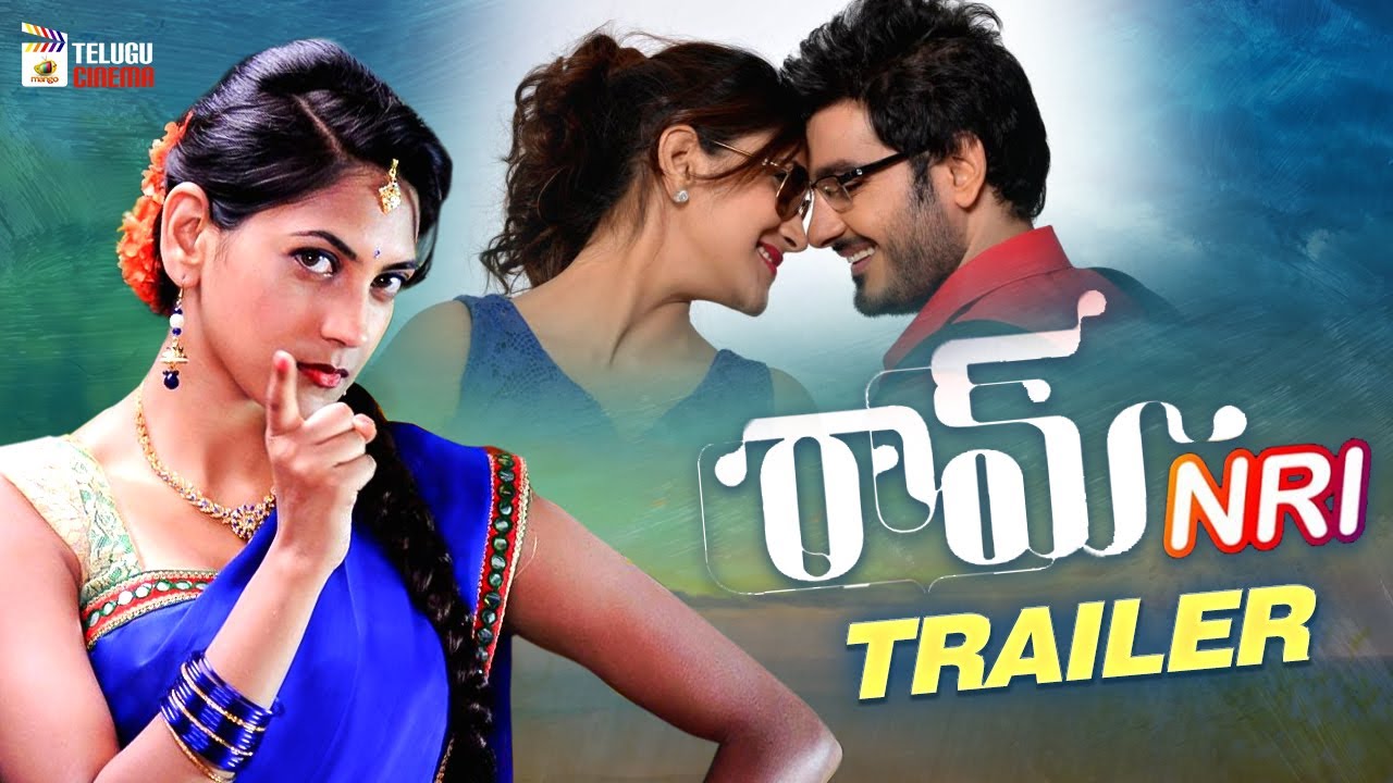Ram NRI Official Trailer