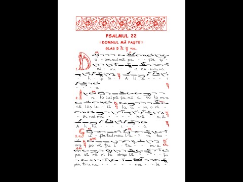 Psalmul 22 “Domnul mă paște…”, glasul al-V-lea - Psalt Marius Constantin Popescu