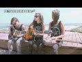 Courage My Love - Low (acoustic) 