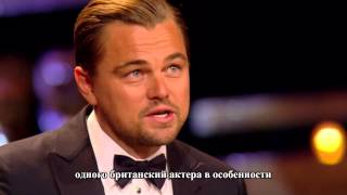 речь ди каприо на оскаре на русском