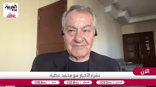 صالح: إيران قدمت لبنان لقمة سائغة ونتنياهو لا يملك سوى القتل والتدمير