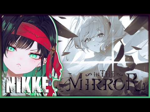 MIRROR MIRROR… WHAT ARE YOUR SECRETS? OLD TALES – IN THE MIRROR MINIGAME【CERSEA SOULSTORM】