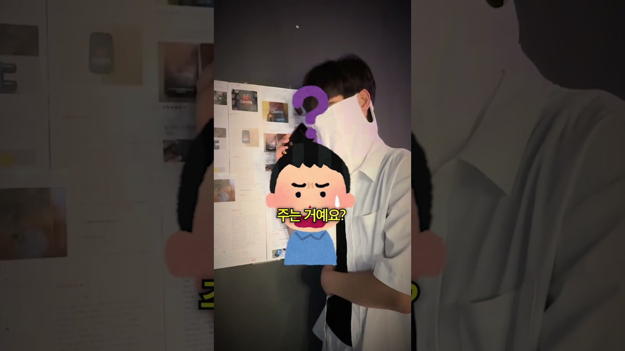 상품 마케팅 영상 1