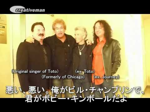 VOICE OF AOR VIDEO MESSAGE