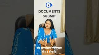 How to get a 100% Education Loan?