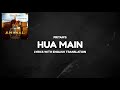 HUA MAIN - Animal Song Lyrics (English Translation) | Ranbir, Rashmika | Pritam | Raghav |