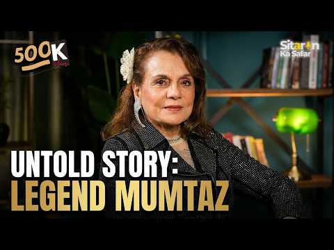 Mumtaz: Why I Left Bollywood at My Peak | Sitaron Ka Safar EXCLUSIVE