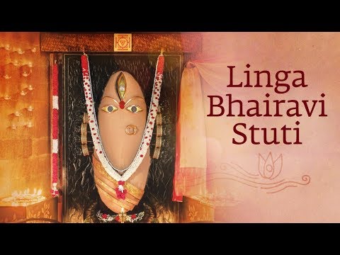 Linga Bhairavi Stuti | Devi's Names| Navratri | Sadhguru