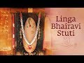 Linga Bhairavi Stuti Devi S Names Navratri Sadhguru