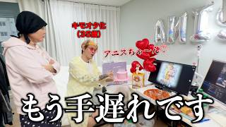 兄のオタク化が重症になりました。