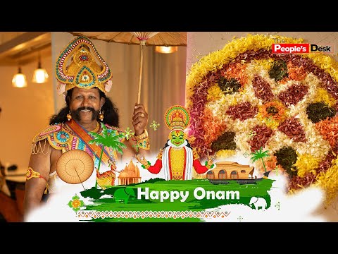 THE ONAM SADHYA OF CHENNAI | INDIA'S HARVEST FESTIVAL | #tpd #onamspecial #onam