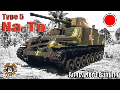 War Thunder: Type 5 “Na-To”, Japanese, Tier-3, Tank Destroyer - YouTube