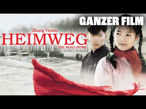 Making Legends and Comfy Movies