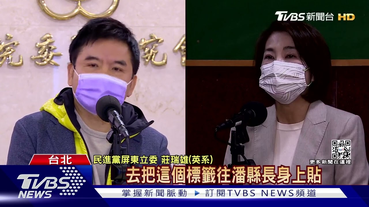 埋「台南」伏筆? 綠六都提名沒列「現任優先」
