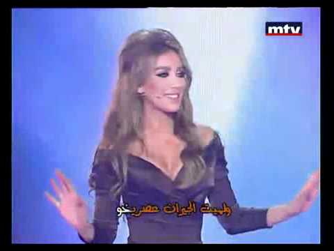 Heik Menghanni - Tony Kiwan - 12.avi