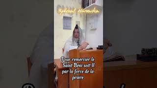 Les guerres de Hanouka