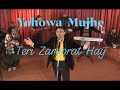 Yahowa Mujhe Teri Zaroorat Hay Anil Samuel New Hindi Urdu Masihi Geet Christian Song HD