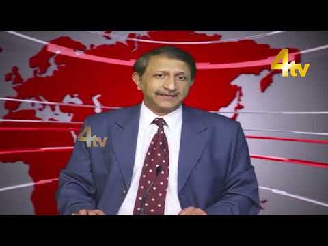 Top Breaking till 6PM | 17 March 2022 | 4tv News
