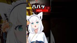 ブッキーと愉快な仲間たち【白上フブキ/尾丸ポルカ/輪堂千速/ 響咲リオナ】#shorts