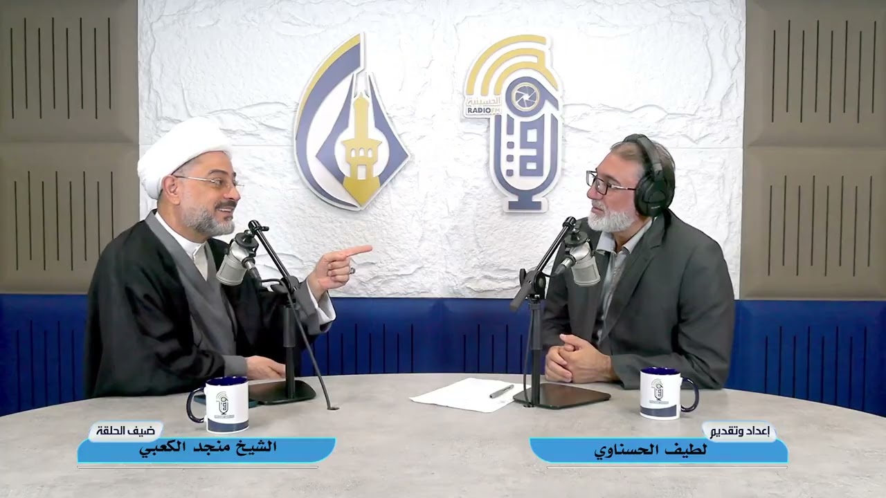 الاكل الحرام وأثره في الاسرة
