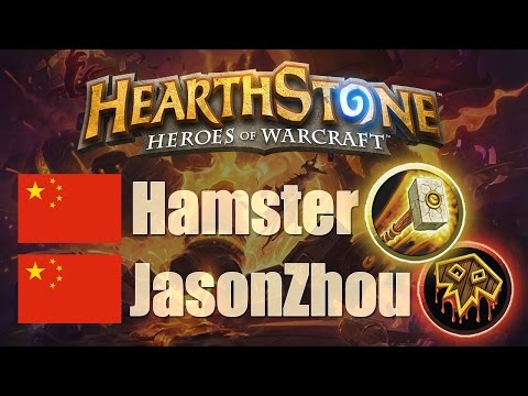 Hamster vs Jasonzhou (Paladin vs Shaman) | Game 2 Hearthstone World Championship