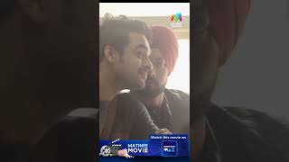 ക്ലാസ് മാറിപ്പോയി ! | Godha  | Tovino Thomas | Matinee Movie