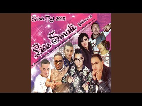 Nkherej Galbi Retrête (Live)