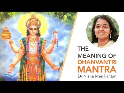 download lagu mp3 mp4 Nisha Manikantan, download lagu Nisha Manikantan gratis, unduh video klip Nisha Manikantan