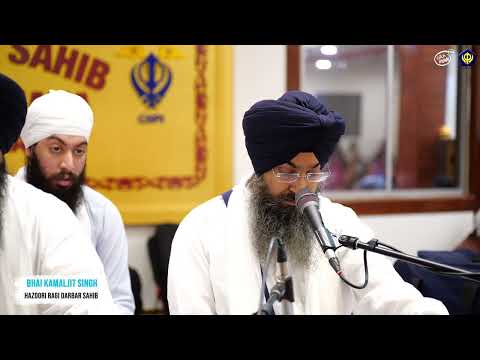 Peevho Amrit Sadaa Raho | Bhai Kamaljeet Singh Hazoori Ragi Darbar | Grand Vaisakhi Event 2023