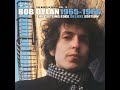 Bob Dylan   I'll Keep It with Mine Take 1