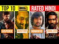Top 10 Highest Rated South Indian Hindi Dubbed Movies on IMDb 2023 | You Shouldn't Miss