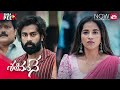 Sasivadane Sneak Peek Watch Now On Sun NXT Rakshit Atluri Komalee Prasad