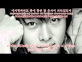Hyun Bin (Can't have you) sub esp 