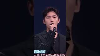 Download lagu Yang Yang and Dilraba Singing You are  My Glory OST “Fireworks of Stars” Live mp3