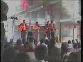 The Harmans Bluegrass I'm Alone Again 1988 Ohio Show 1 Alison Krauss and Union Station