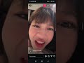Cia Bocil LIVE TIKTOK 20250215 232603 CiaPatricia Ciabocil