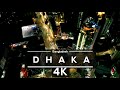Dhaka ,  Bangladesh 🇧🇩 4K by drone Travel