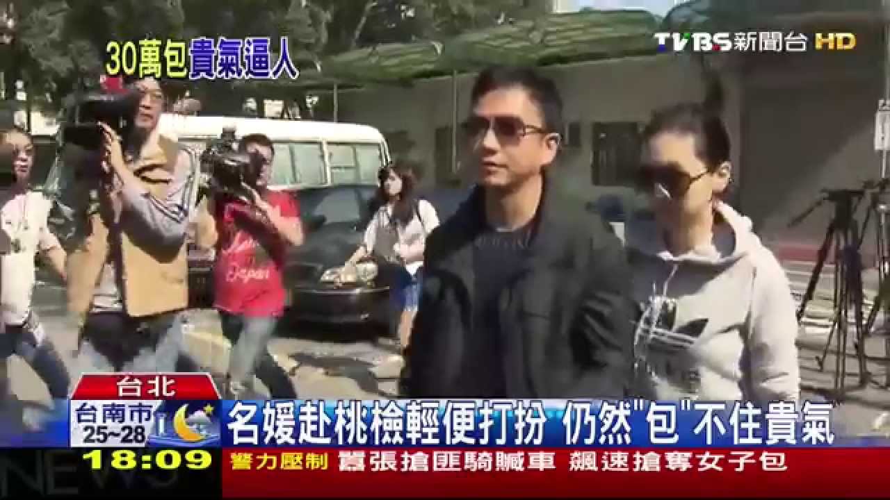 李蒨蓉素顏赴桃檢 樸實打扮氣焰消退