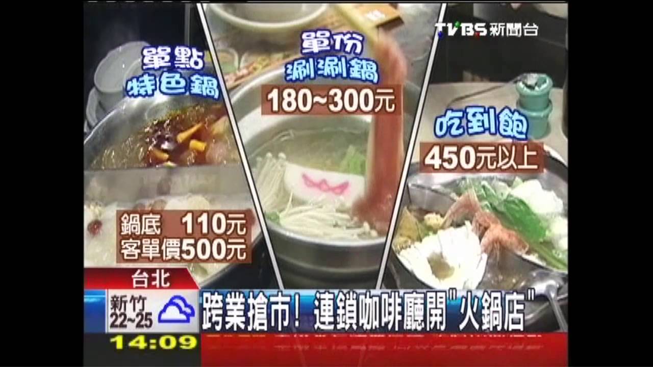 蔬果供應穩　10月物價指數跌0.05%